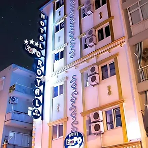 إكسبورويال فندق